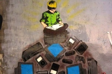 7 березня 2012, 09:41 Переглядiв:   Стріт-арт - це набирає обертів в Україні вуличне мистецтво