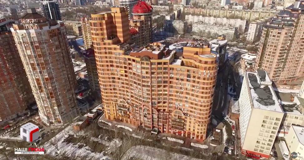 Витрати на оренду квартири, в якій тесть Геращенко не живе, перевищують півтора мільйона гривень