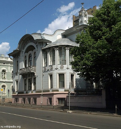 Найкрасивіші посольства в Москві   Найкрасивіші посольства в Москві   Резиденція Посла Німеччини знаходиться на тій же Кухарський вулиці