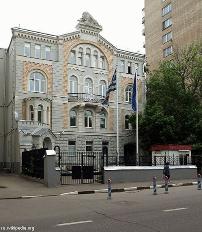 Посольство Бразилії розташувалося в Особняку А