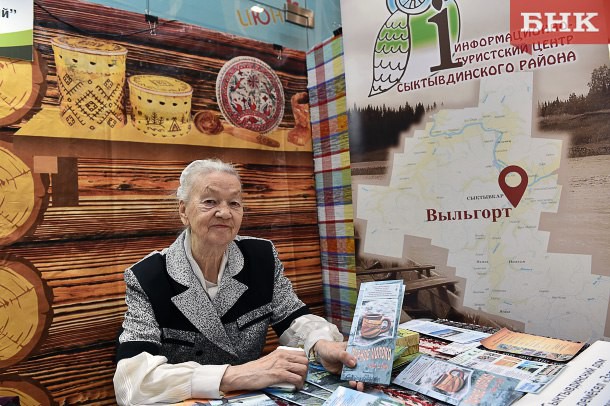 У Комі одним з кращих соціальних підприємців вважається Ольга Бєляєва