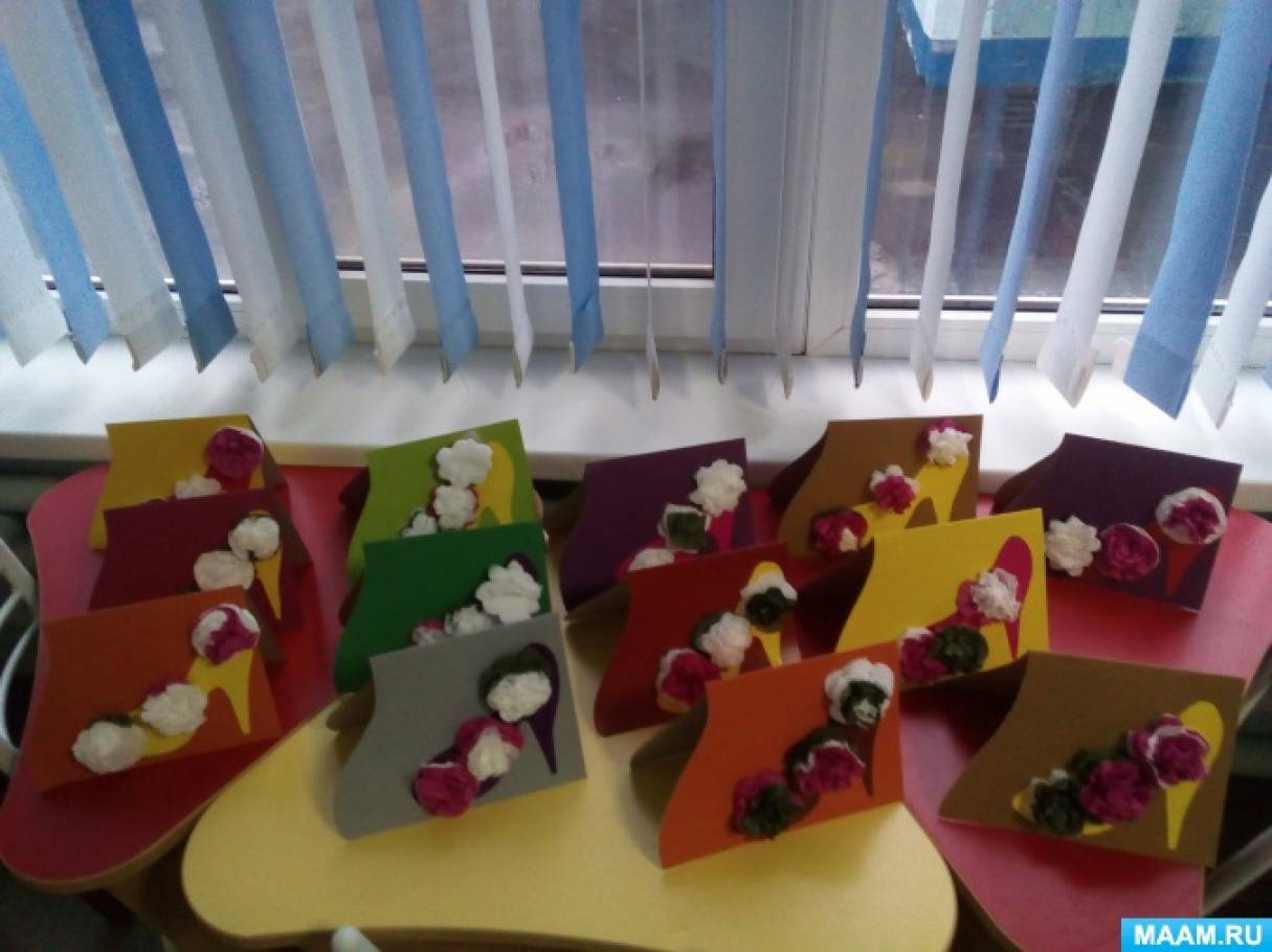 Дитячий майстер-клас з виготовлення святкової листівки «Туфелька для мами»   Дитячий майстер-клас з виготовлення святкової листівки для ма ми
