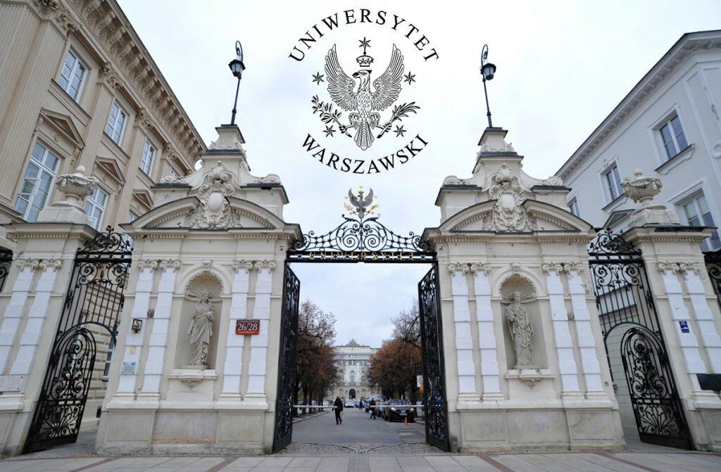 1 місце: Uniwersytet Warszawski (Варшавський університет)