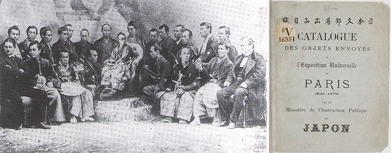 Японська делегація, яка брала участь у Всесвітній виставці в Парижі в 1867 (зліва; з фондів Державної французької бібліотеки, журнал «Ле Монд ілюстр»)