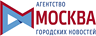 До реєстру унікальних документів архівного фонду Москви внесли раніше невідому композицію Дмитра Шостаковича Експромт, повідомляється на   сайті   архіву