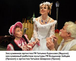 У 2009 році спектакль «Записки божевільного» став дипломантом фестивалю «Російська класика» в Лобні, а на наступний рік на тому ж фестивалі актриса Марія Нестрян отримала приз «За кращу жіночу роль» у виставі «Про що співав соловей» за творами М