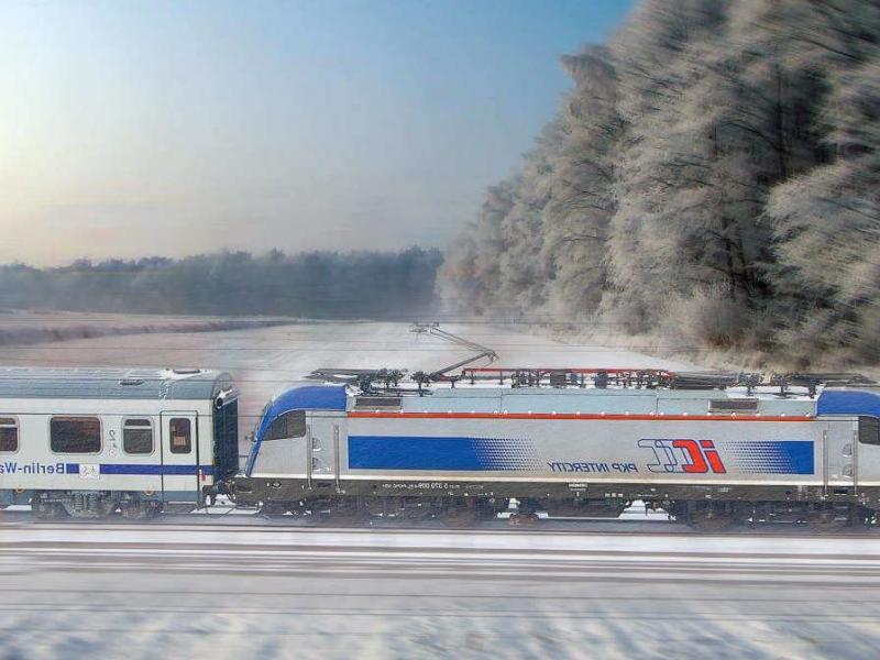 Где можно купить дешевые железнодорожные билеты в Украине?