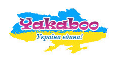 Інтернет-магазин Yakaboo   Yakaboo (Якабу) - це найбільший український інтернет-магазин книг, в асортимент якого входить понад 400 тисяч видань різних жанрів