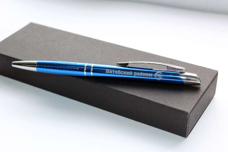 Лазерне гравірування на ручках - послуга, яка користується популярністю у успішних ділових людей