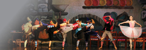 Киевский муниципальный академический театр оперы и балета для детей и юношества расположен в одном из уникальных дворцовых сооружений, входящих в ансамбль старинного Подола