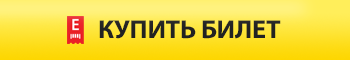 24 серпня стартує всеукраїнський тур Тіни Кароль з новою програмою