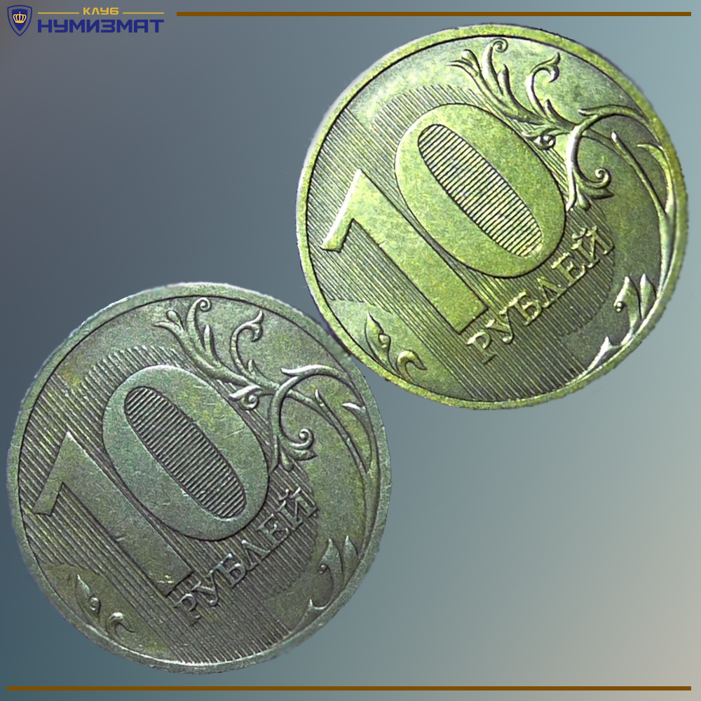Сучасні монети, що мають цінність