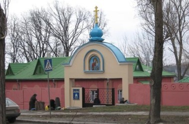 11 березня 2009, 9:37 Переглядів:   Монастир