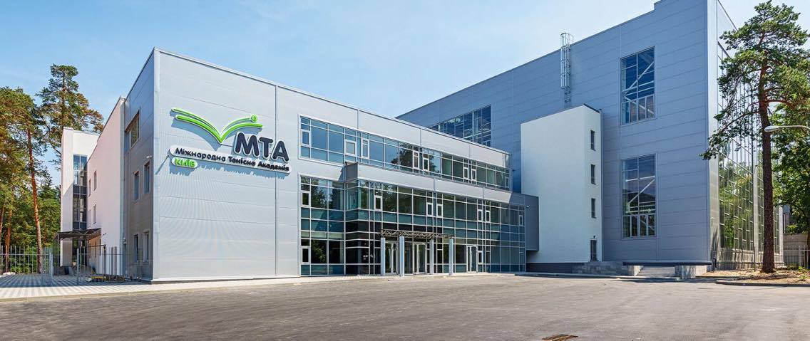 МТА є однією з найкращих тренувальних баз для підготовки професійних спортсменів в Україні, в тому числі базою для тренувань Національної збірної з баскетболу