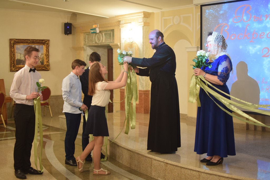 26 травня в недільній школі приходу в ім'я святих мучениць Віри, Надії, Любові та матері їх Софії відбувся випускний акт